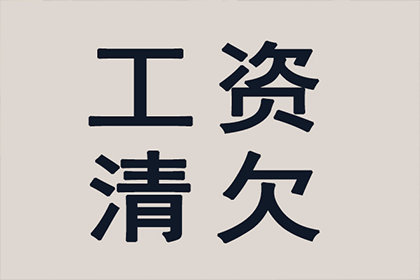 离婚后一方债务与另一方存在关联吗？