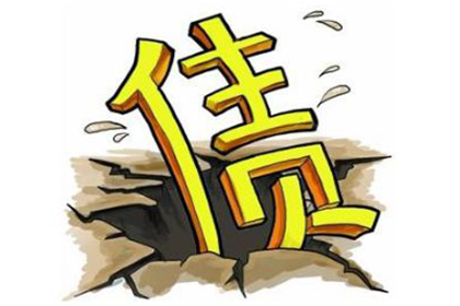 国家规定私人借贷合法利息范围